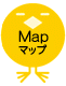 マップ　へ。